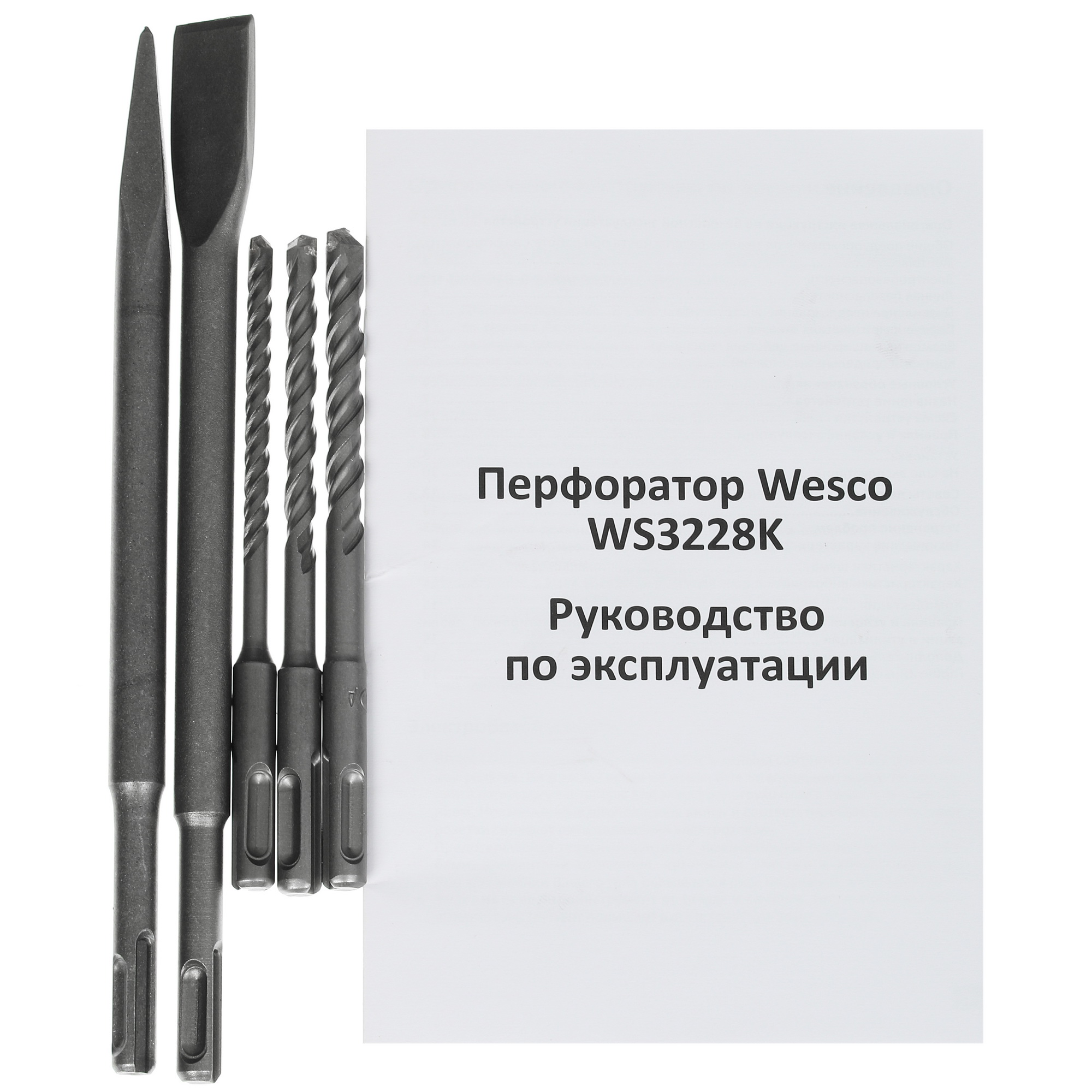 Перфоратор Wesco WS3228K 5094310 STDN-0031159 - Вид №5