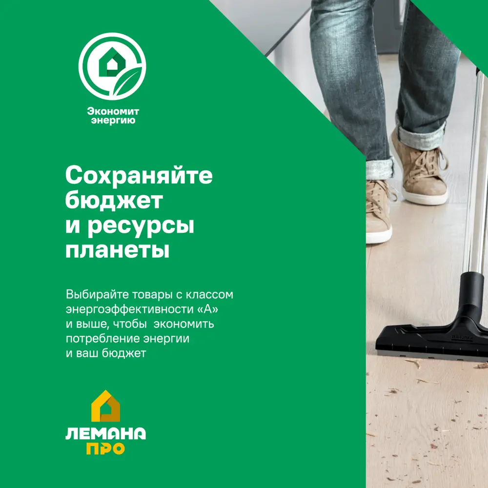 Вытяжная установка для стружки Belmash DC1200, 550 Вт, 60 л 82818209 STLM-2017050  - Вид №2