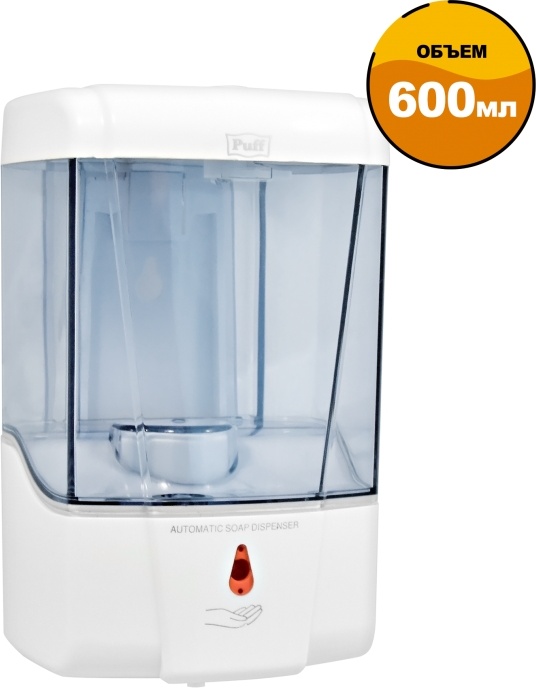 1402.112 Автоматический дозатор для жидкого мыла пластиковый 8180 PUFF  - Вид №8