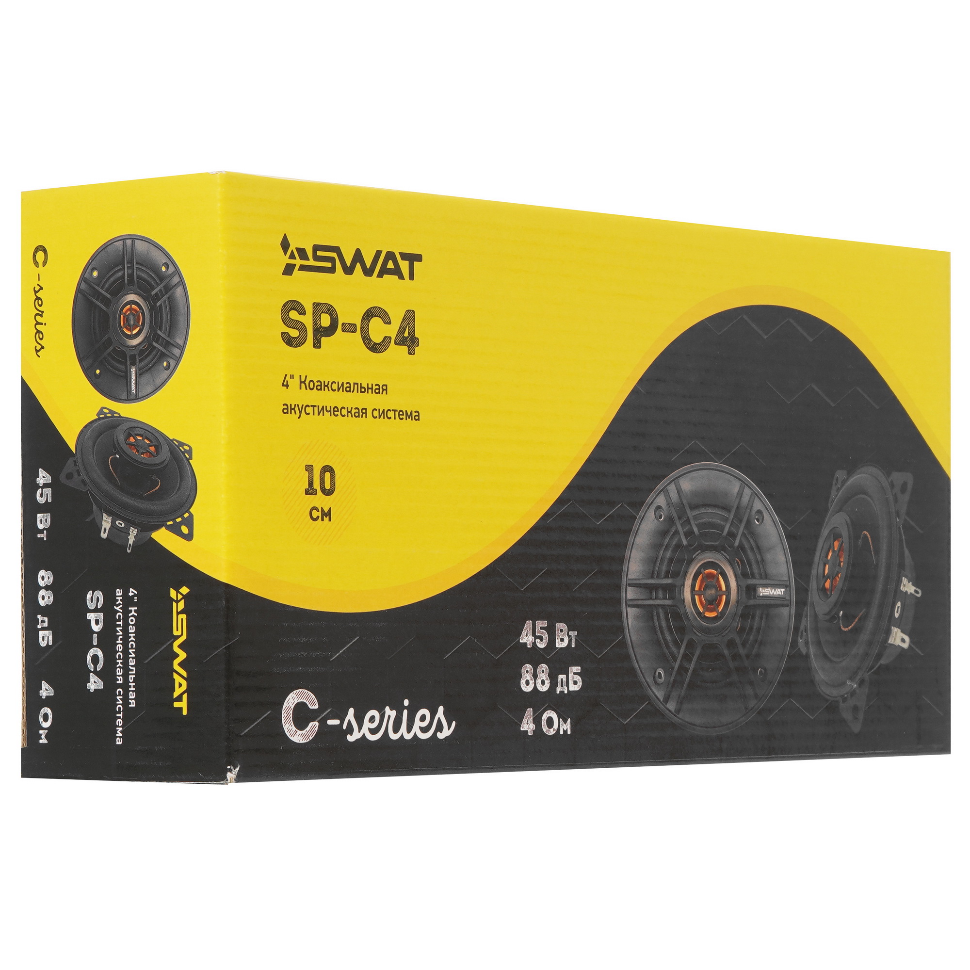 5452616 Коаксиальная акустическая система SWAT SP-C4 STDN-0081933 - Вид №7