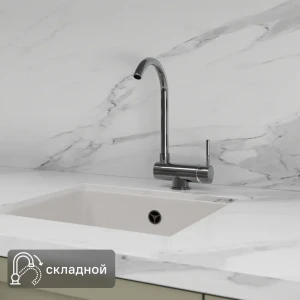 Смеситель для кухни Vidage общая высота 35 см цвет черный