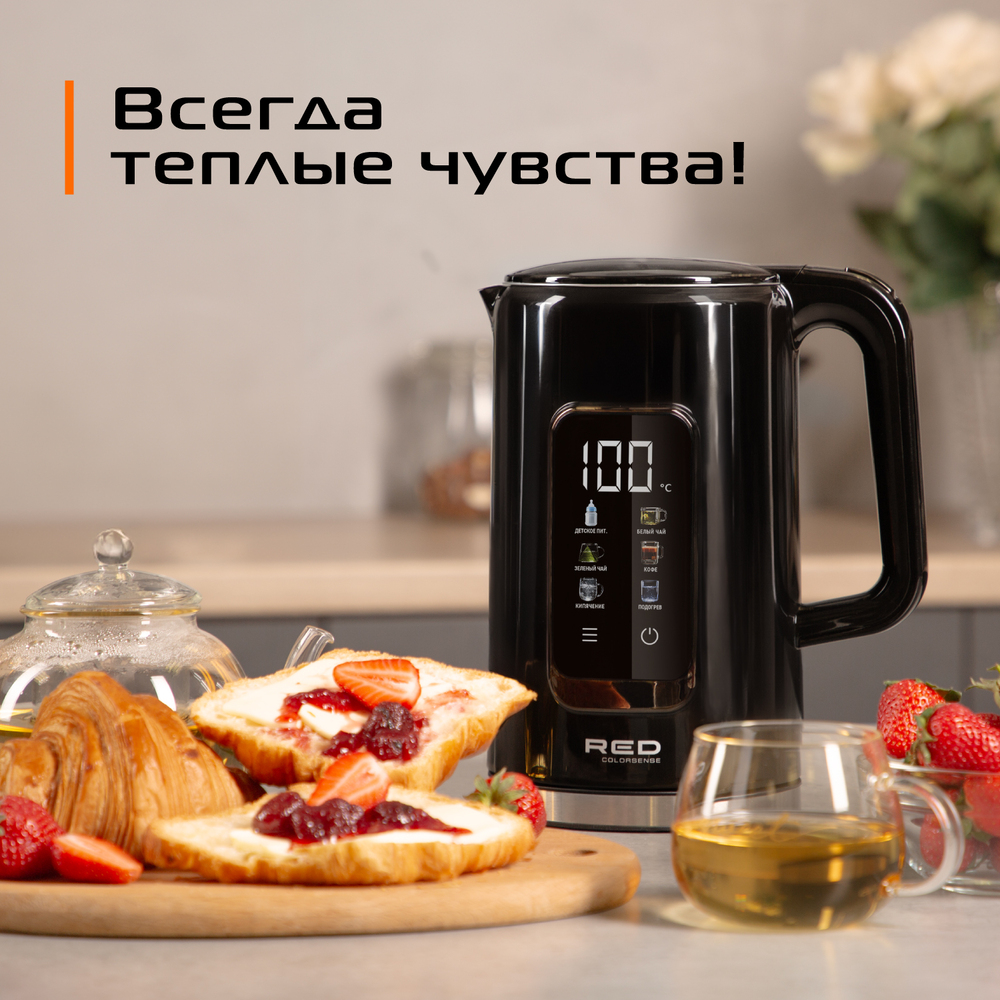 9092991 Электрочайник RED COLORSENSE AM120D черный RED SOLUTION STDN-0019418 - Вид №16