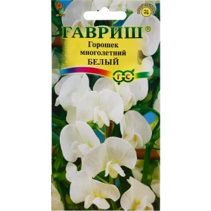 Горошек многолетний белый, 0.5 г 82097901 STLM-2189321