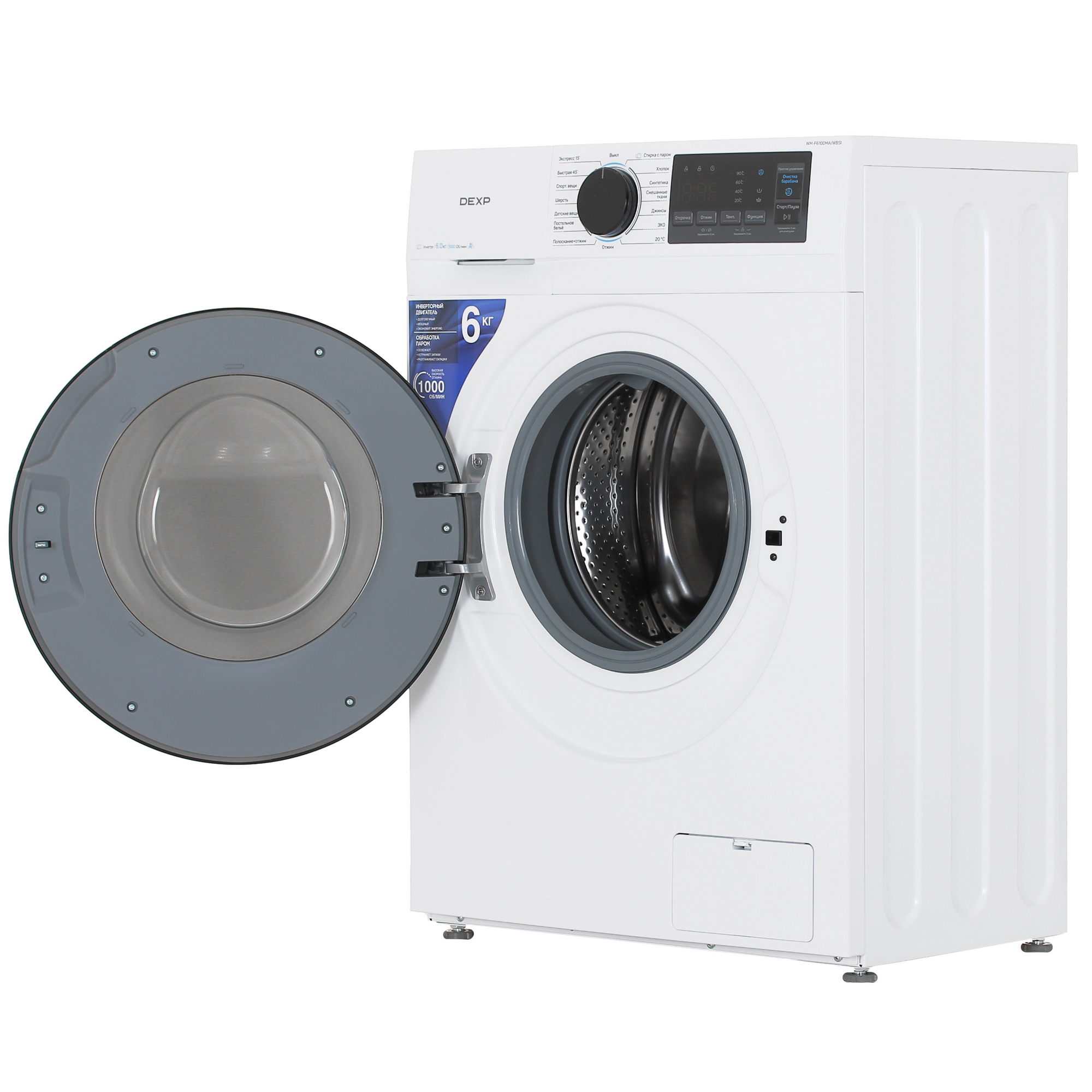 5040233 Стиральная машина DEXP WM-F610DMA/WBSI белый STDN-0082128 - Вид №5