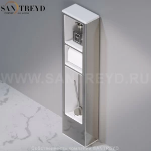 Стойка для аксессуаров C303 WALL THREE хром