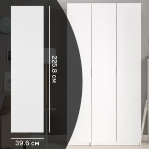 Дверь Лион 39.6x225.8x1.8 см ДСП цвет белый