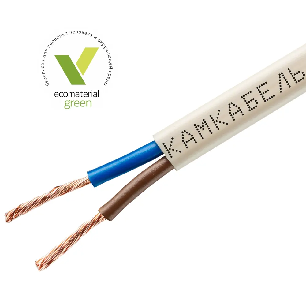 Провод Камкабель ШВВП 2x0.75 50 м ГОСТ цвет белый 81933828 STLM-2172768  - Вид №1