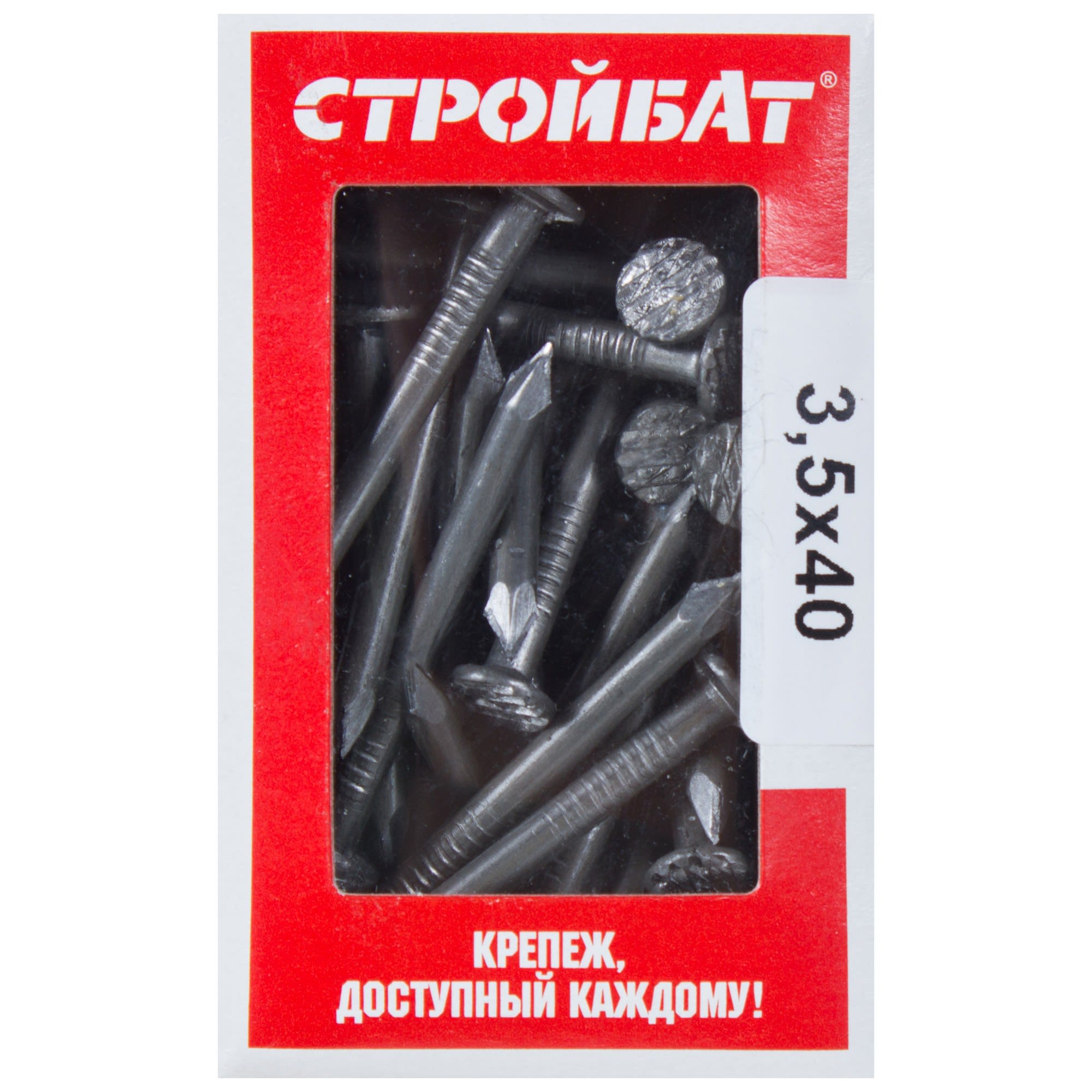 10059110 Гвозди кровельные 3.5х40 мм, 0.3 кг Santreyd  - Вид №2