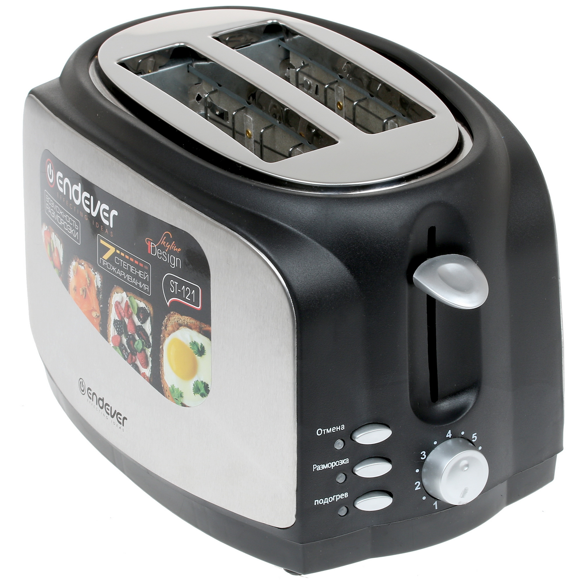 1194206 Тостер Endever Skyline ST-121 серебристый STDN-0009734