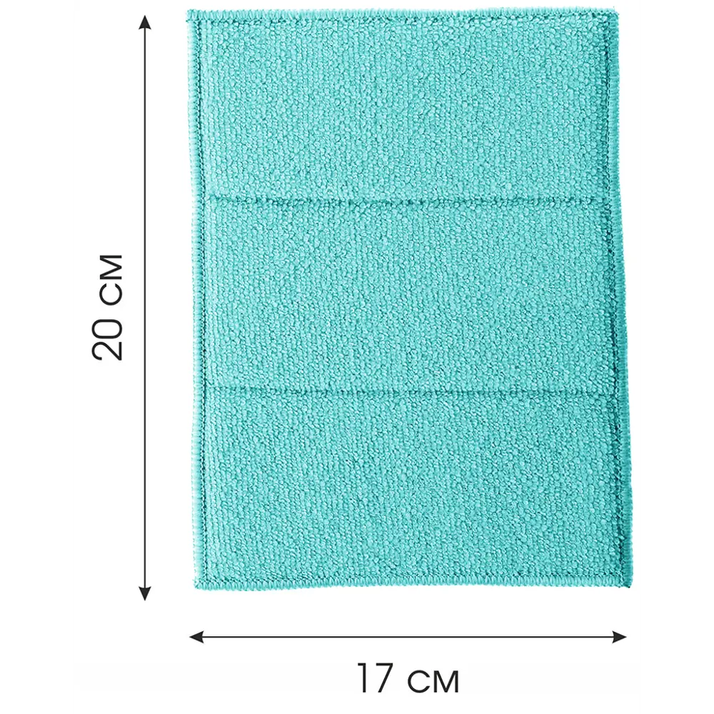 Салфетка-губка YOU'LL LOVE для безупречной уборки 82403567 STLM-0026685 - Вид №5