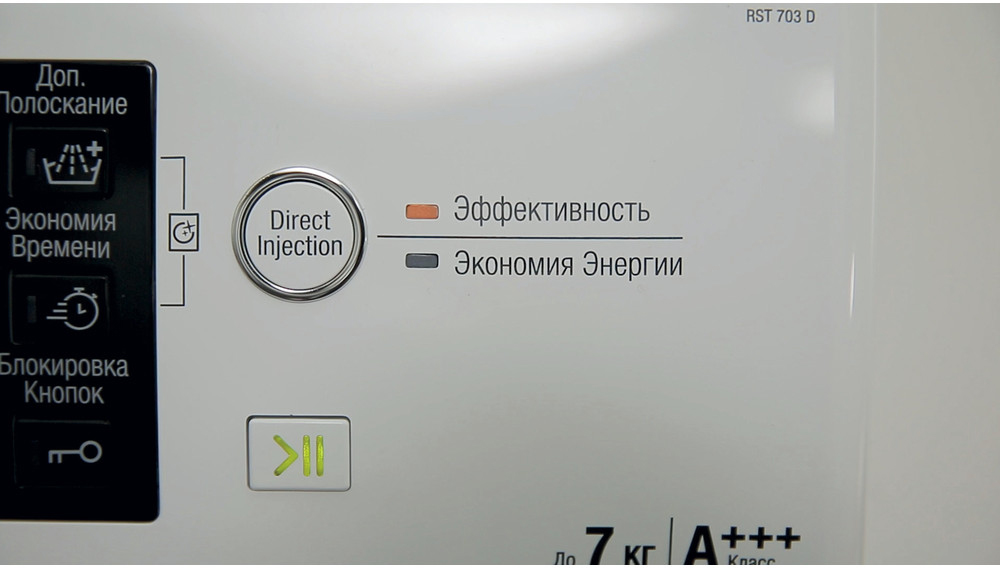 RST 703 DW Стиральная машина / .85x59.5x43.5, фронтальная загрузка, 7 кг, 1000 об/мин, цифровой дисплей, белая Hotpoint-Ariston Santreyd  - Вид №3