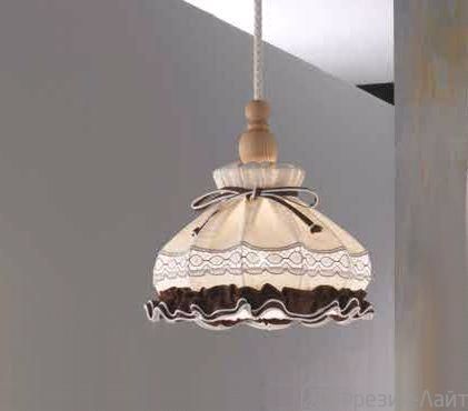 Orion HL 6K/40 коричневый HOTELZIMMERBELEUCHTUNG подвес 65347