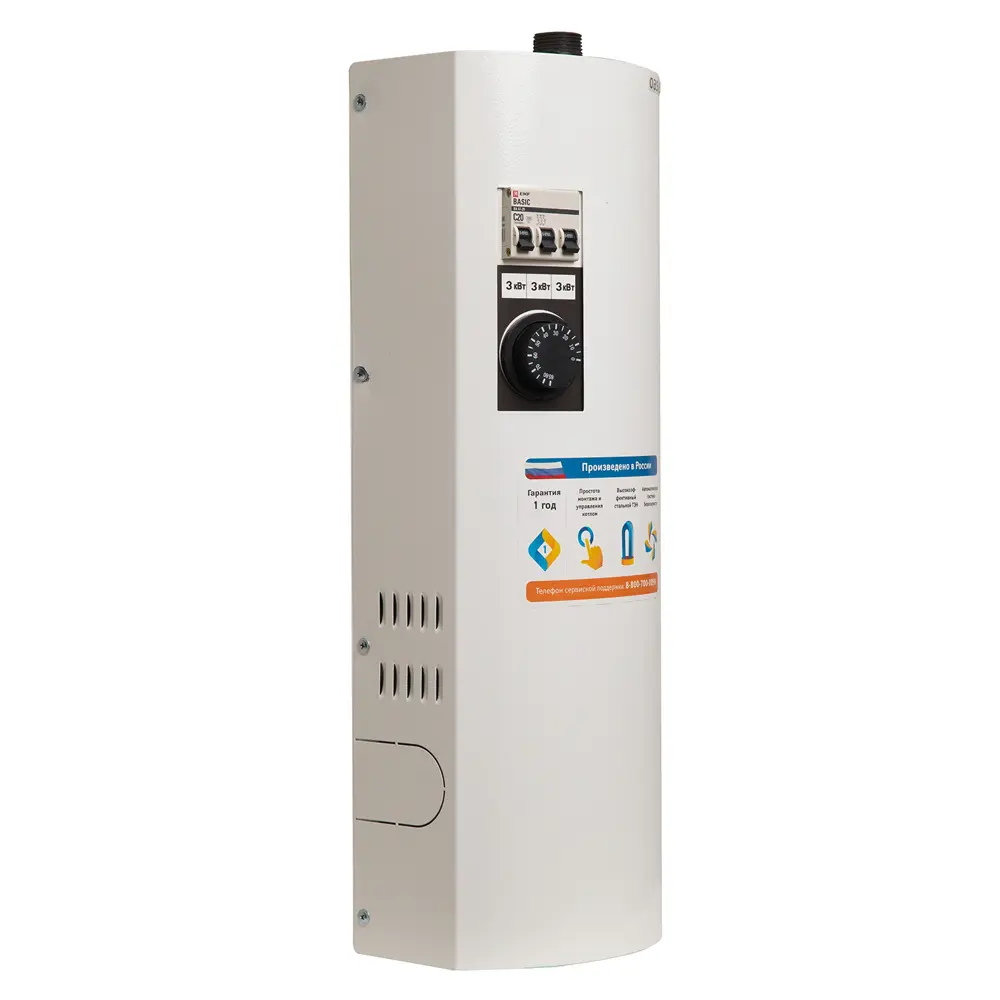 Электрический котёл Oasis Eco KE-9 для эффективного отопления помещений 86256550 STLM-1412471 - Вид №1