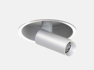 Регулируемый алюминиевый светодиодный потолочный светильник