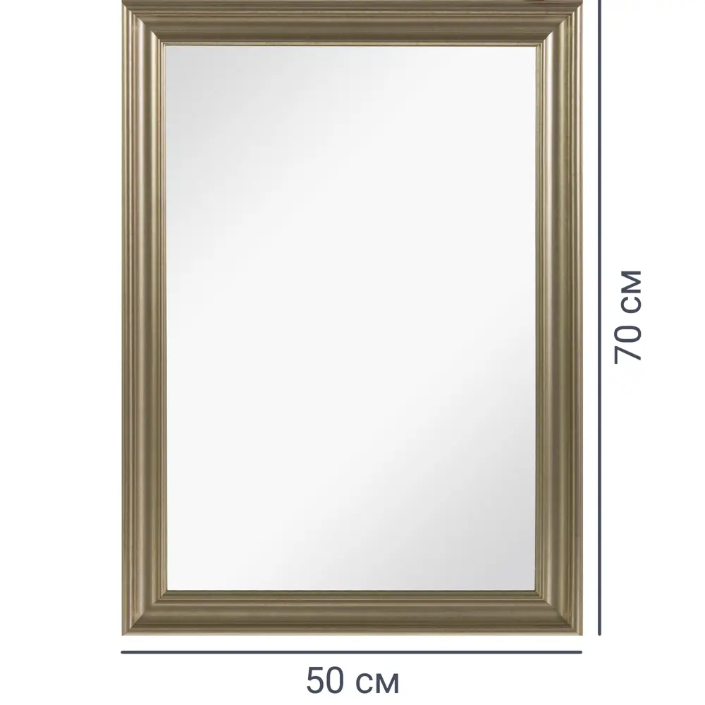 Зеркало настенное Классика 50x70 см цвет золотой 81933507 STLM-2112145 КОНТИНЕНТ Зеркала эконом, рамы, включая плитку - Вид №4