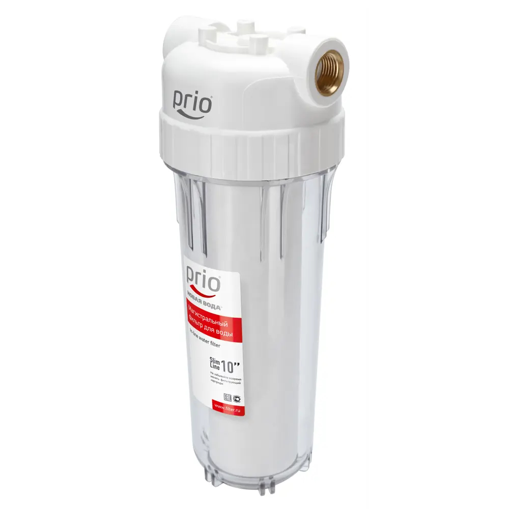 Prio Фильтр механической очистки SL10 AU020 для холодной воды 12366616 STLM-0002055