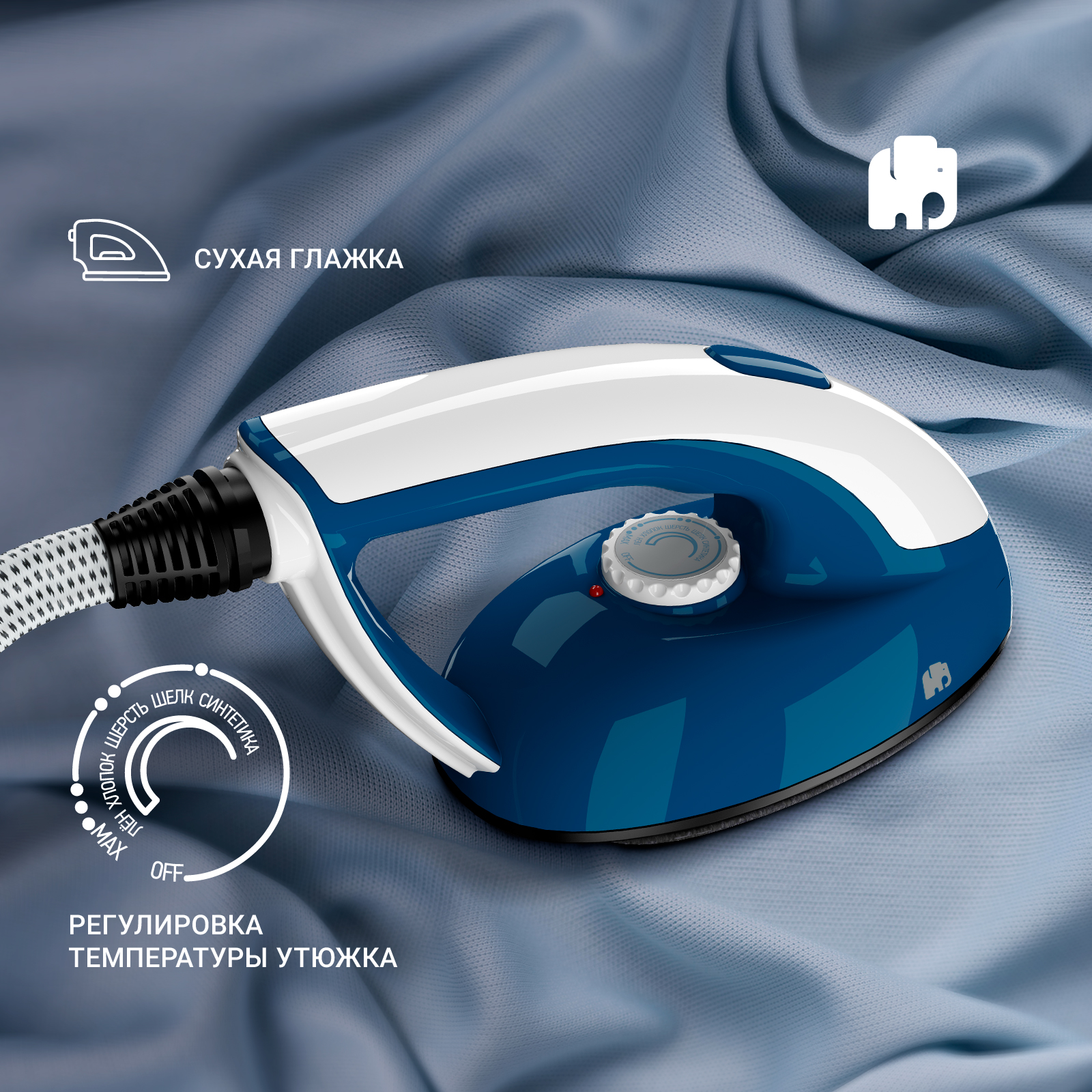 9075047 Отпариватель VIXTER GSV-6100 бирюзовый STDN-0103146 - Вид №11