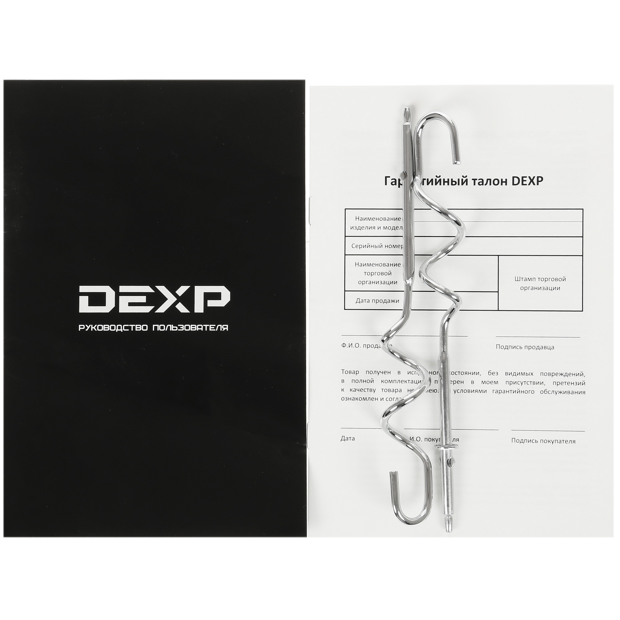 1356926 Миксер DEXP MI-750 белый STDN-0122887 - Вид №4