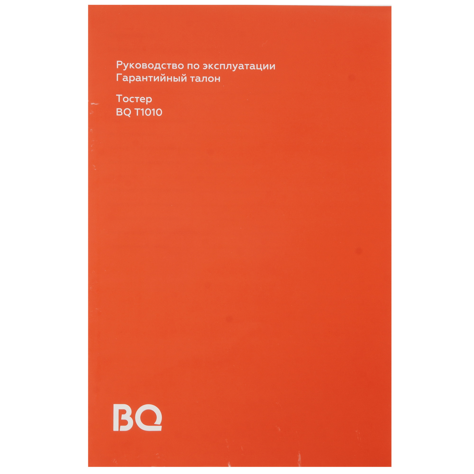 9070816 Тостер BQ T1010 серебристый STDN-0010144 - Вид №6