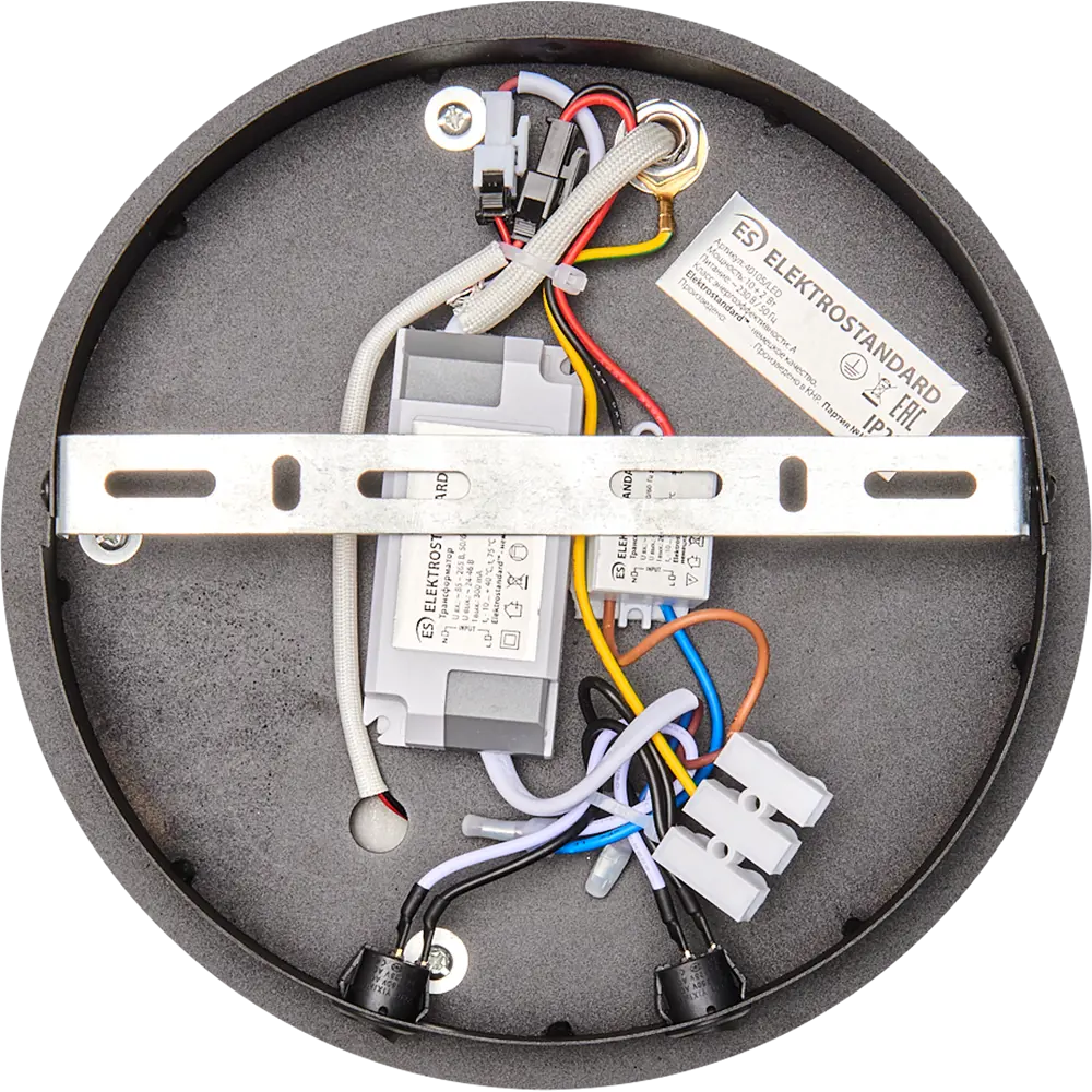 Elektrostandard Drom — настенный светильник с нейтральным белым светом 83961962 STLM-0045470 - Вид №6