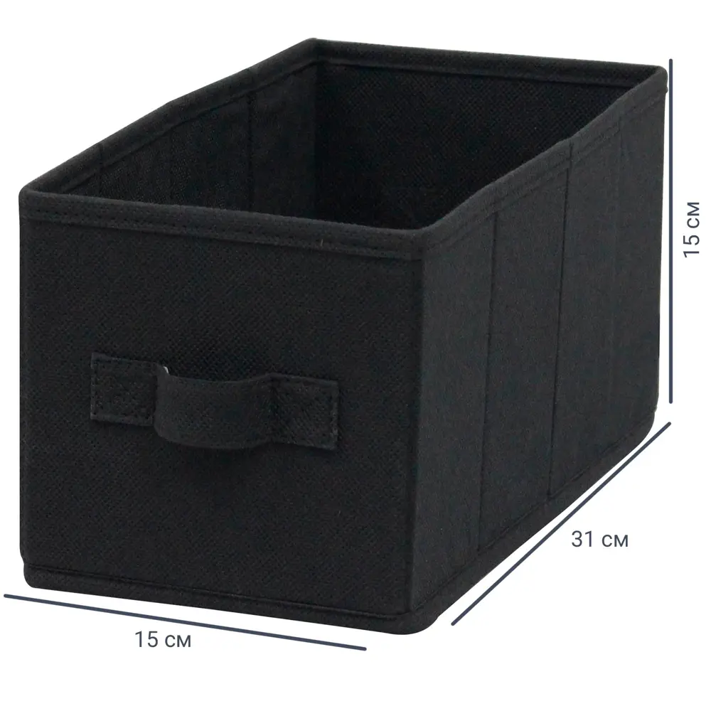 KONSENSA Органайзер для хранения 15×31×15 см, черный 89387990 STLM-1578371 - Вид №1
