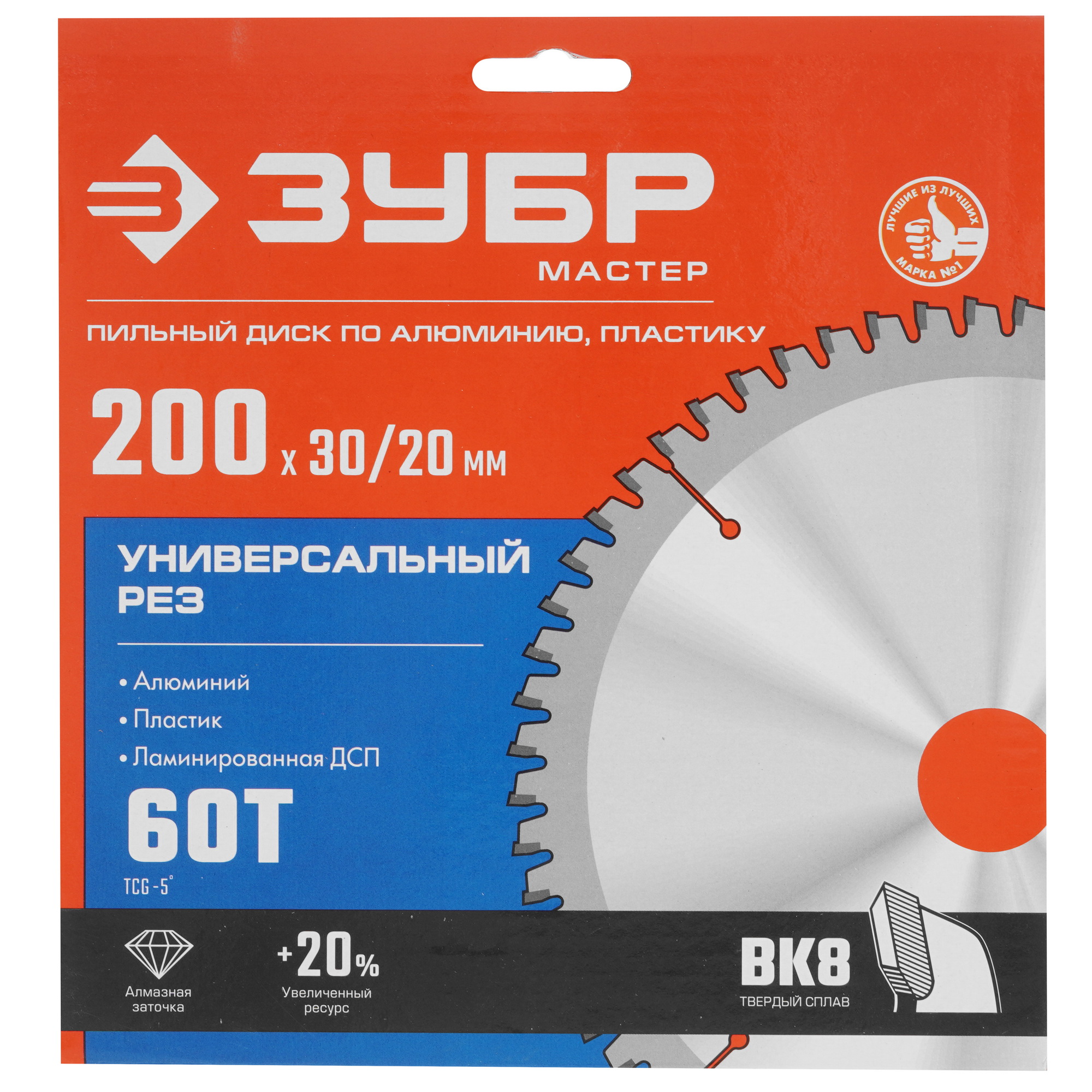 Диск пильный ЗУБР Универсальный рез 36916-200-30-60_z01 9123097 STDN-0130730 - Вид №3