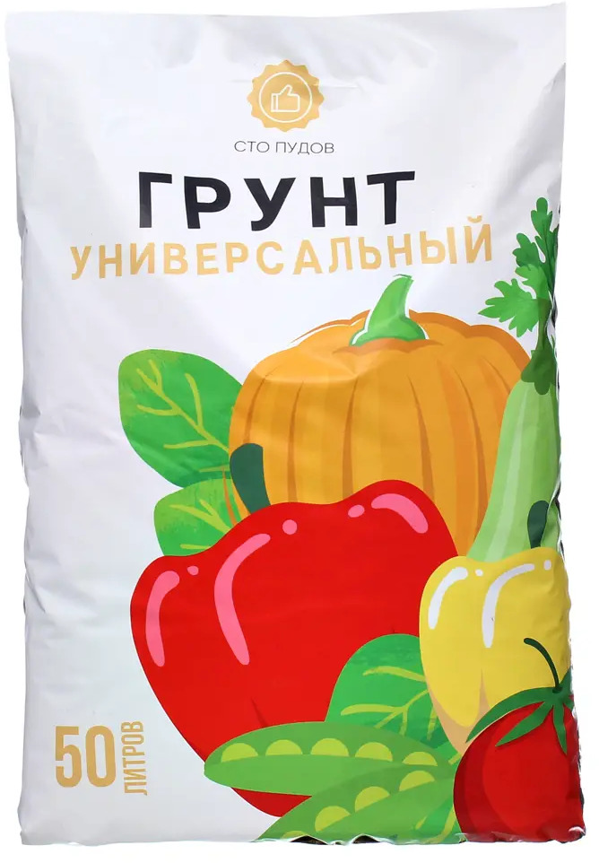 Santreyd Универсальный грунт Сто пудов для растений и рассады 50л 83742325