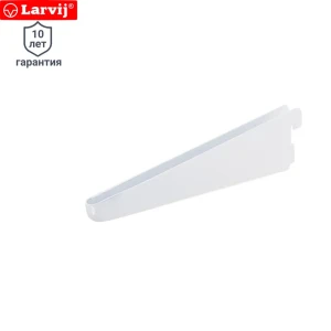 Кронштейн прямой двухрядный Larvij 22 см нагрузка до 75 кг цвет белый 10295770 STLM-2083981