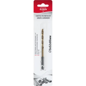 Сверло спиральное по металлу HSS-TiN Elitech 5x86 мм 89354012