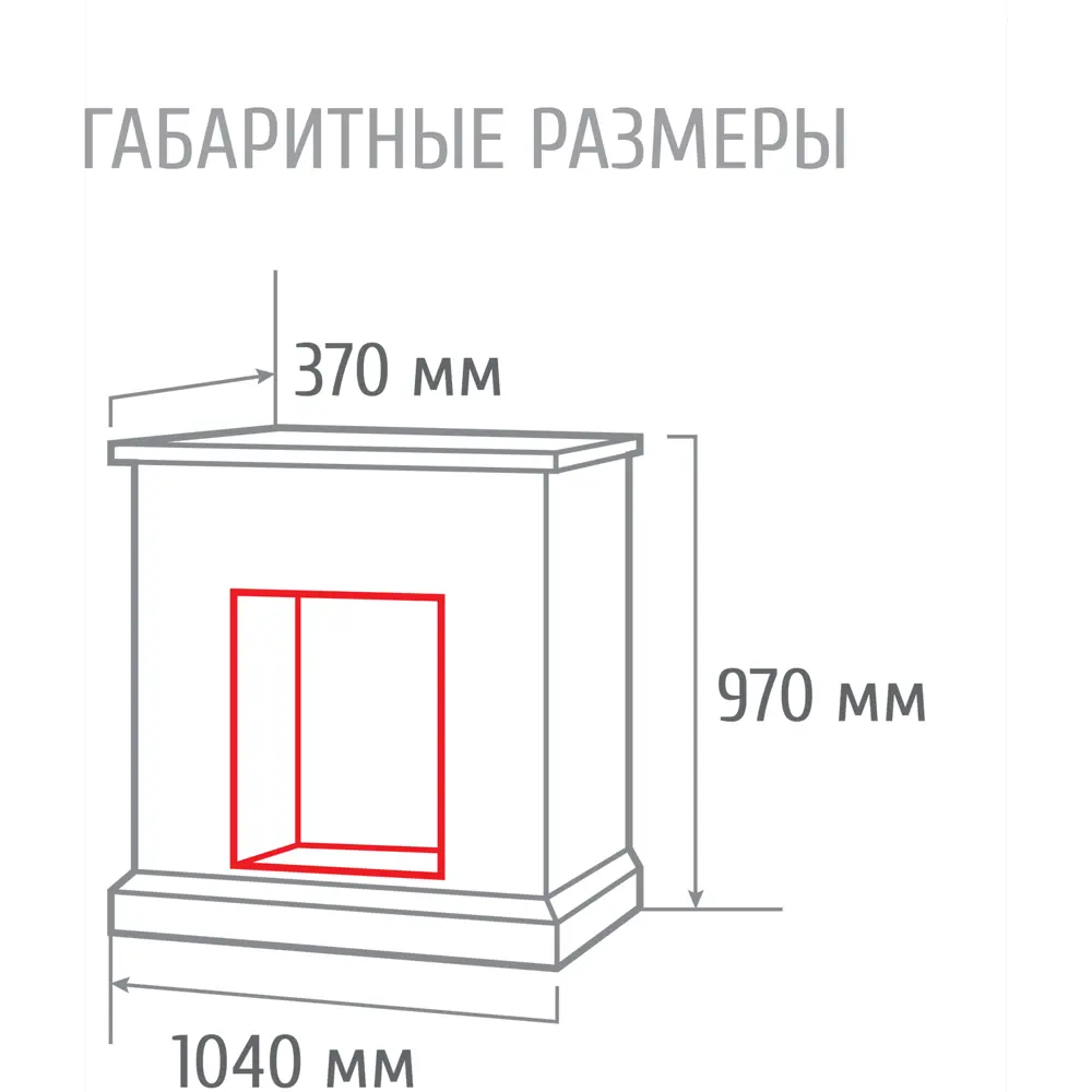 Каминокомплект Dublin Rock LM 89 REALFLAME STLM-2206670 - Вид №7