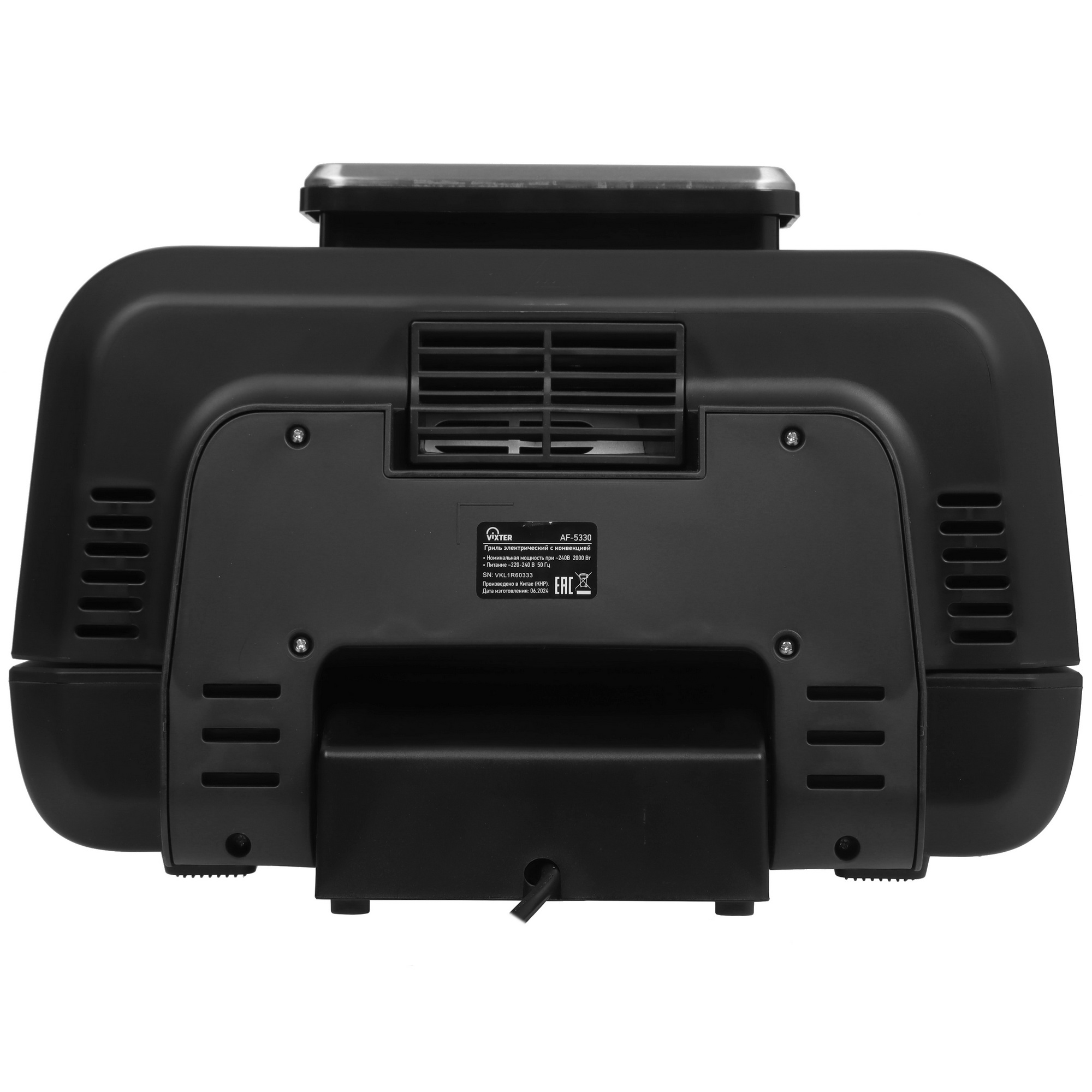 9179100 Гриль Vixter AF-5330 черный STDN-0016354 - Вид №4