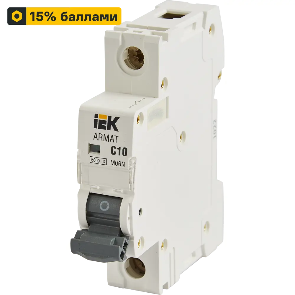 Автомат дифференциальный IEK Armat M06N 10А с защитой от утечек 87762162 STLM-1109824