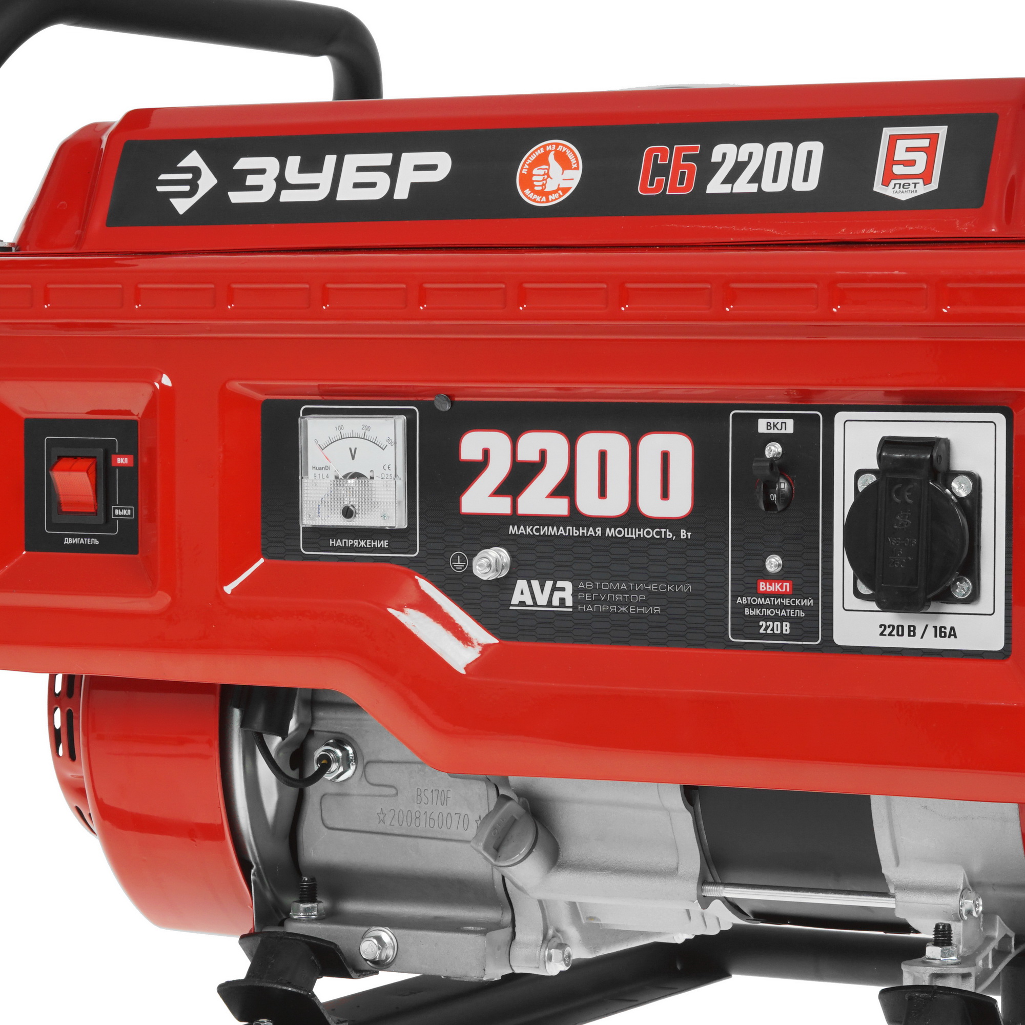 Электрогенератор   бензиновый Зубр СБ-2200 5307696 STDN-0019964 - Вид №6
