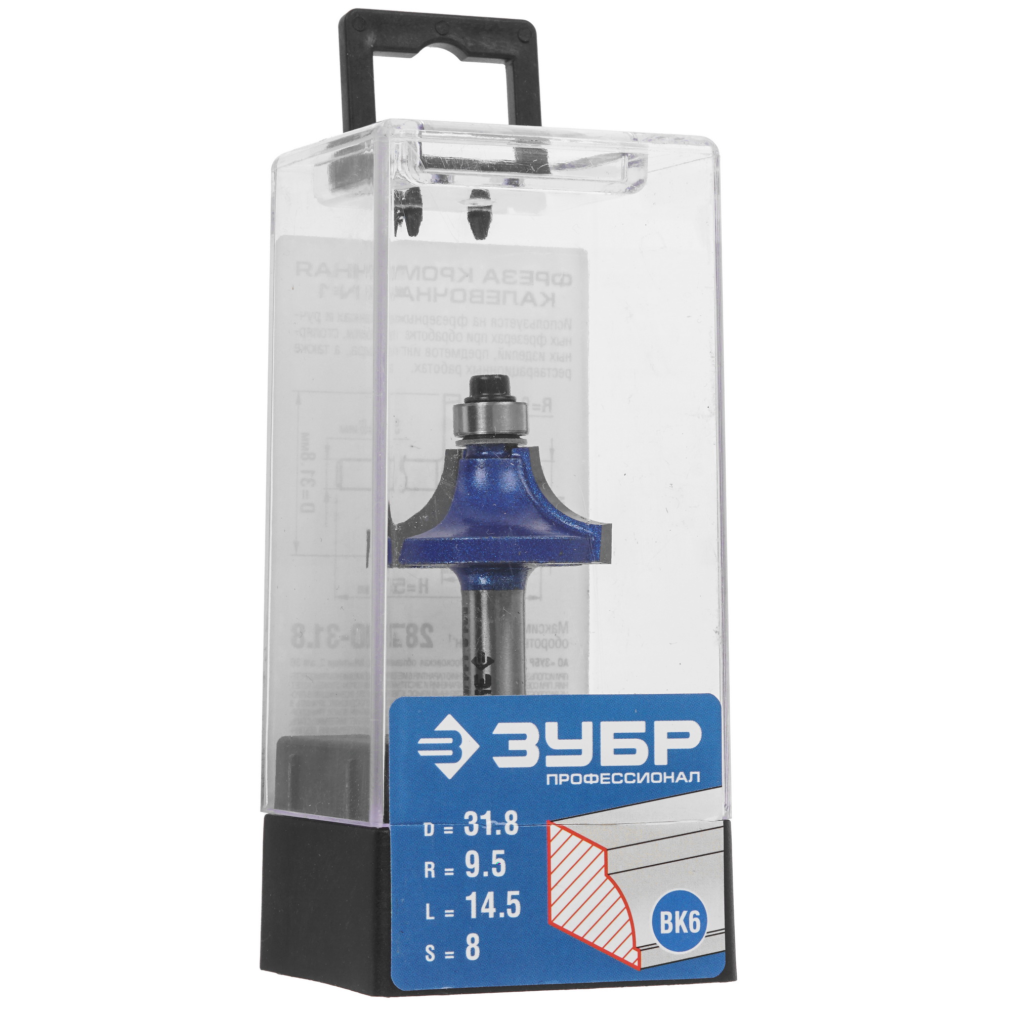 Фреза ЗУБР 28700-31.8 5306755 STDN-0043033 - Вид №4