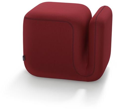 Artifort Пуф из ткани с полкой для журналов sun-id-1395451 - Вид №2