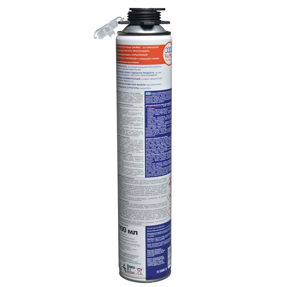 Напыляемый утеплитель POLYNOR VacMix - профессиональная теплоизоляция нового поколения 89434401 STLM-1563081 - Вид №3