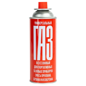 Баллон с газом универсальный всесезонный 220 гр.