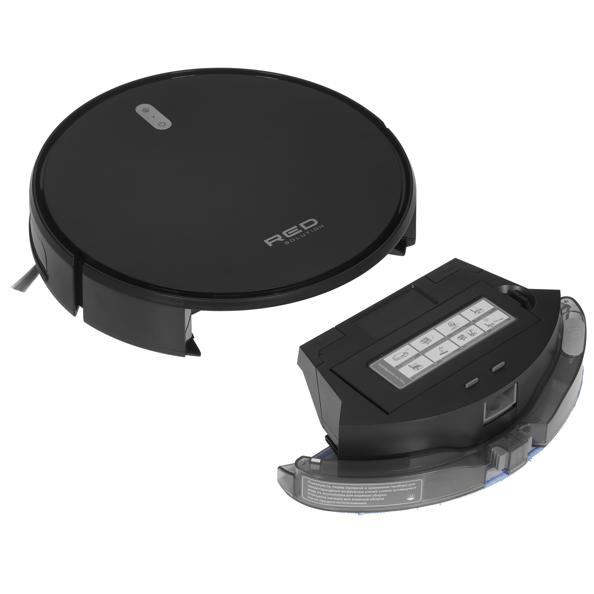 9983243 Робот-пылесос RED SOLUTION RV-R6040S черный STDN-0122099 - Вид №7
