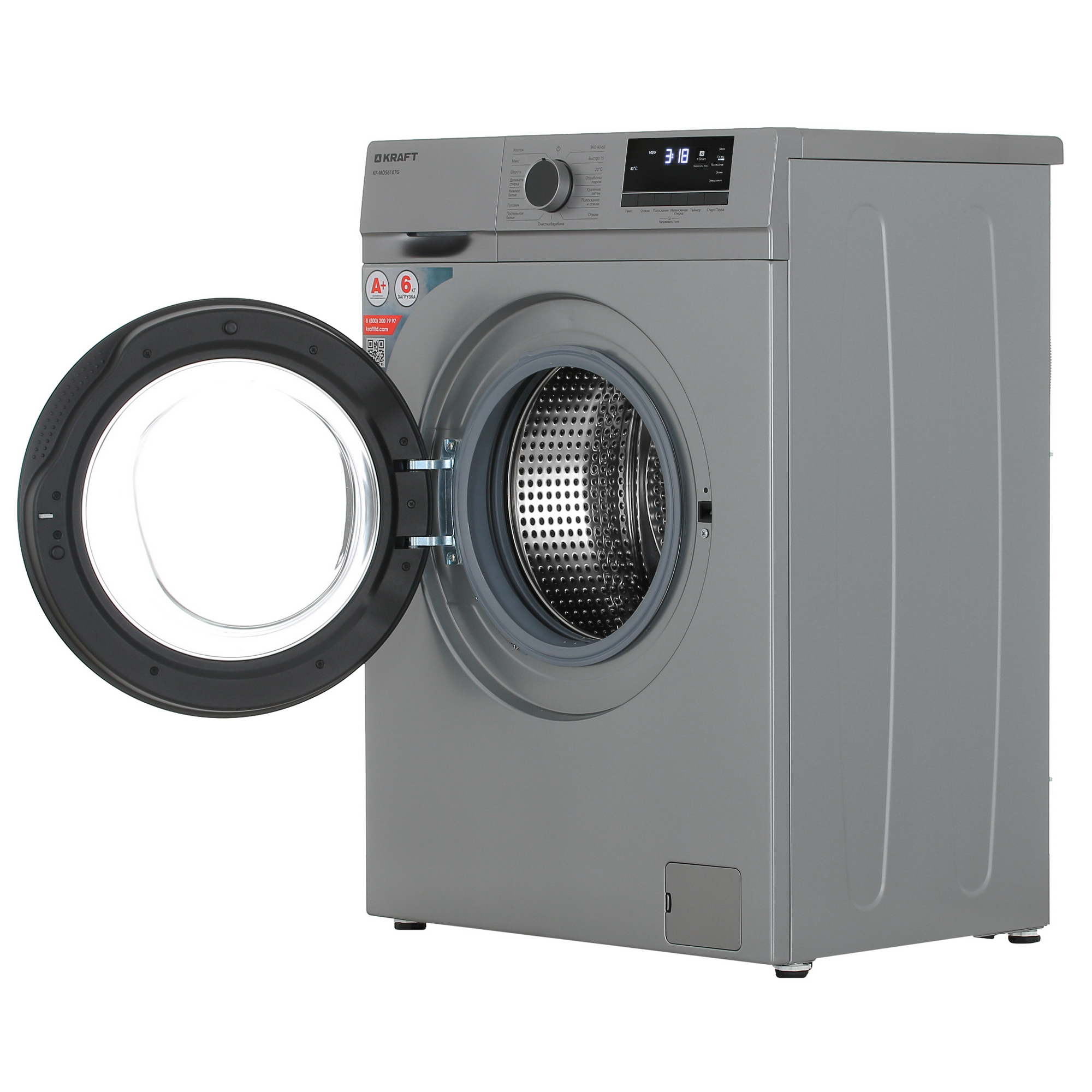 9008793 Стиральная машина KRAFT KF-MDS6107G серый STDN-0055840 - Вид №5
