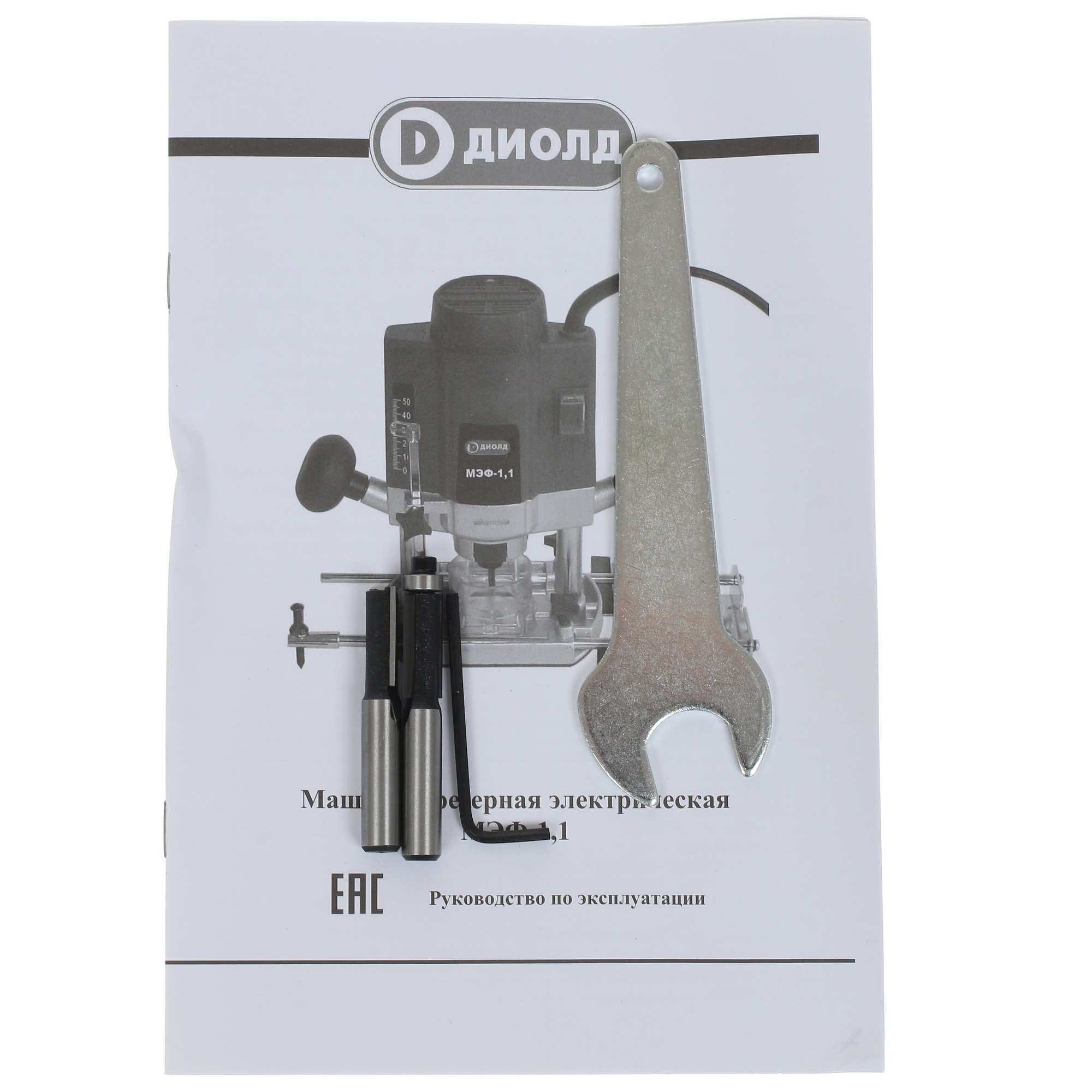 Фрезер Диолд МЭФ-1.1 8106188 STDN-0101933 - Вид №8