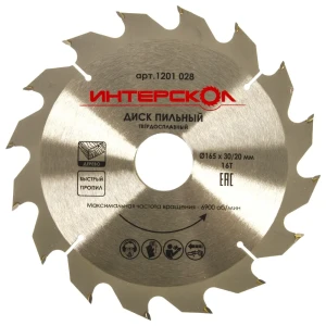 Диск циркулярный по дереву Интерскол, 165x30/20 мм 15324403 STLM-2205146