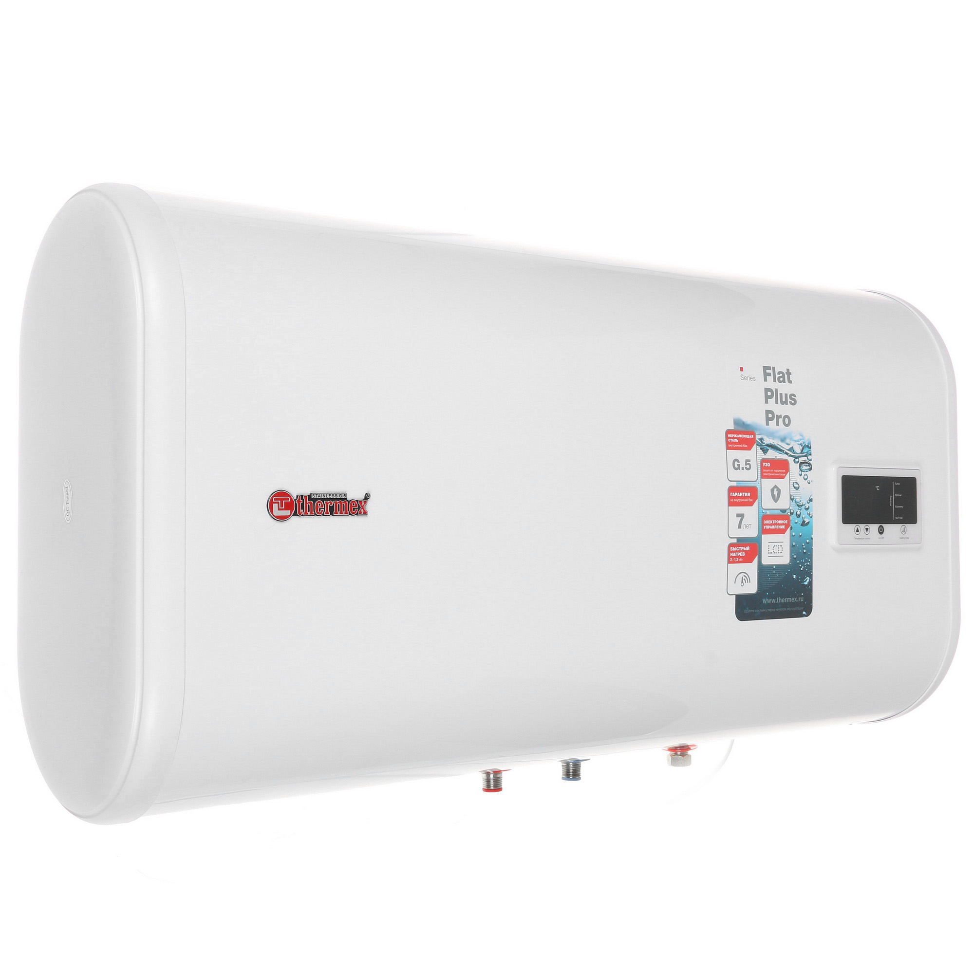 1281949 Водонагреватель электрический Thermex IF 80H (pro) STDN-0139186