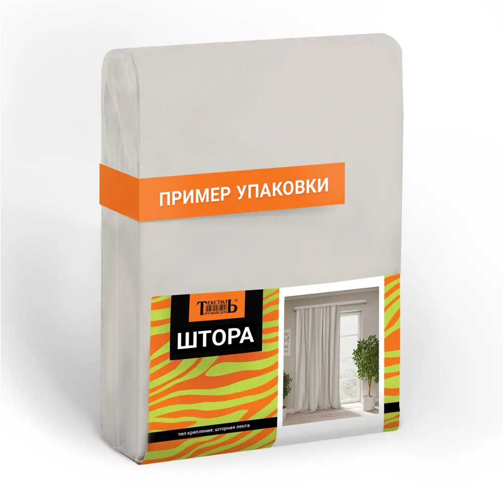 Штора на ленте Сияние 200x280 см цвет серый 89429981 STLM-2144155 Santreyd  - Вид №11