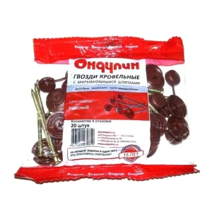 Гвозди для Ондулина цвет красный, 20 шт. 13685037 STLM-2080261