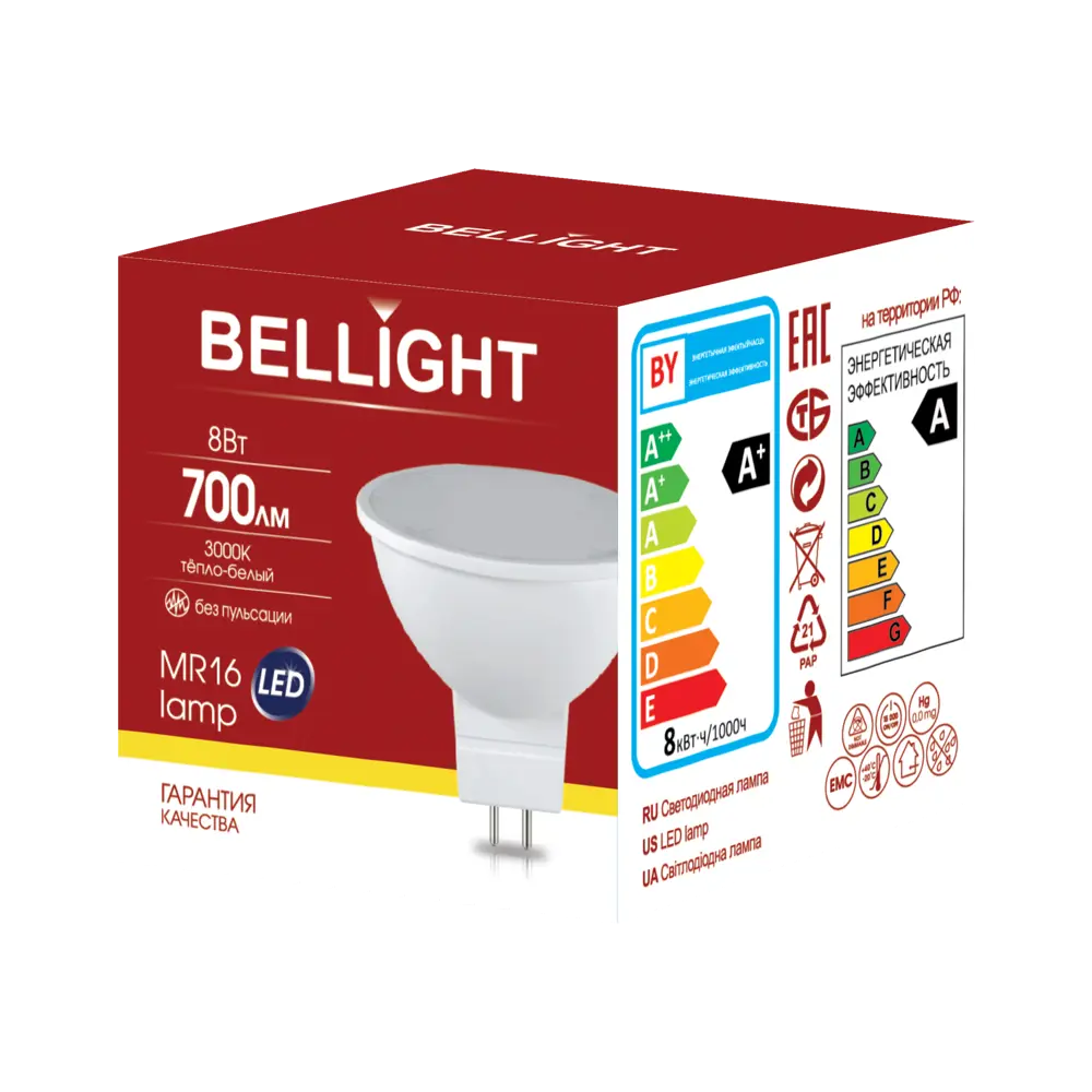 Светодиодная лампа BELLIGHT MR16 — теплый акцентный свет для интерьера 88297913 STLM-1328399 - Вид №3