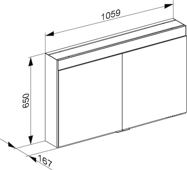 21522171301 Зеркальный шкаф KEUCO Edition 400 - Вид №3