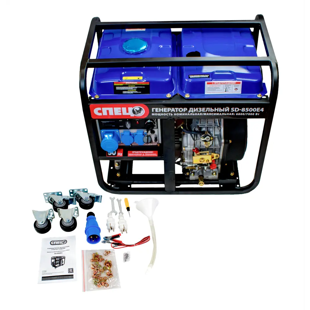 89393831 Генератор дизельный Спец SD-8500E4, 7 кВт STLM-1325352  - Вид №1