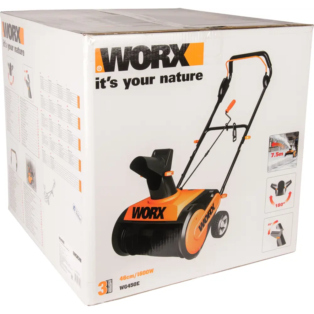 Электрический снегоуборщик WORX WG450E для быстрой уборки снега 82360880 STLM-0025398 - Вид №6