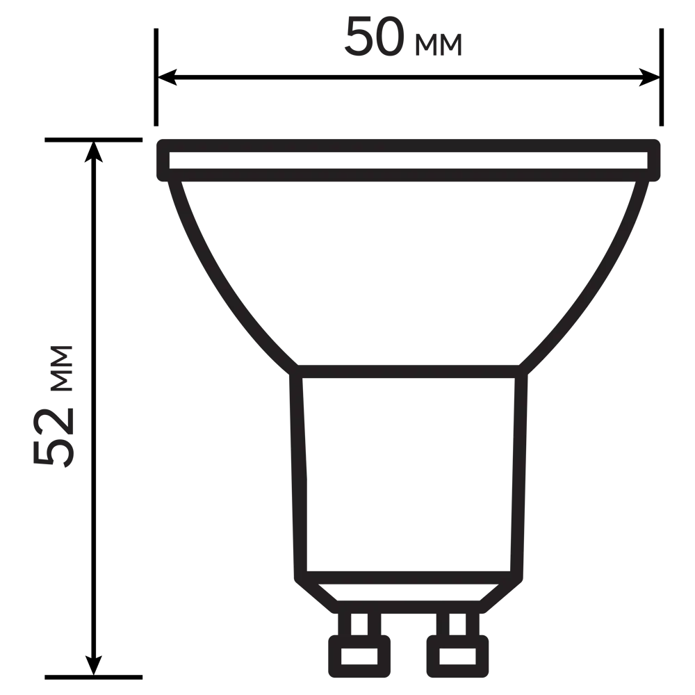 Лампа светодиодная Plastic Frosted GU10 220-240 В 5.5 Вт матовая 500 лм нейтральный белый свет 82991531 STLM-2005524 Santreyd  - Вид №6