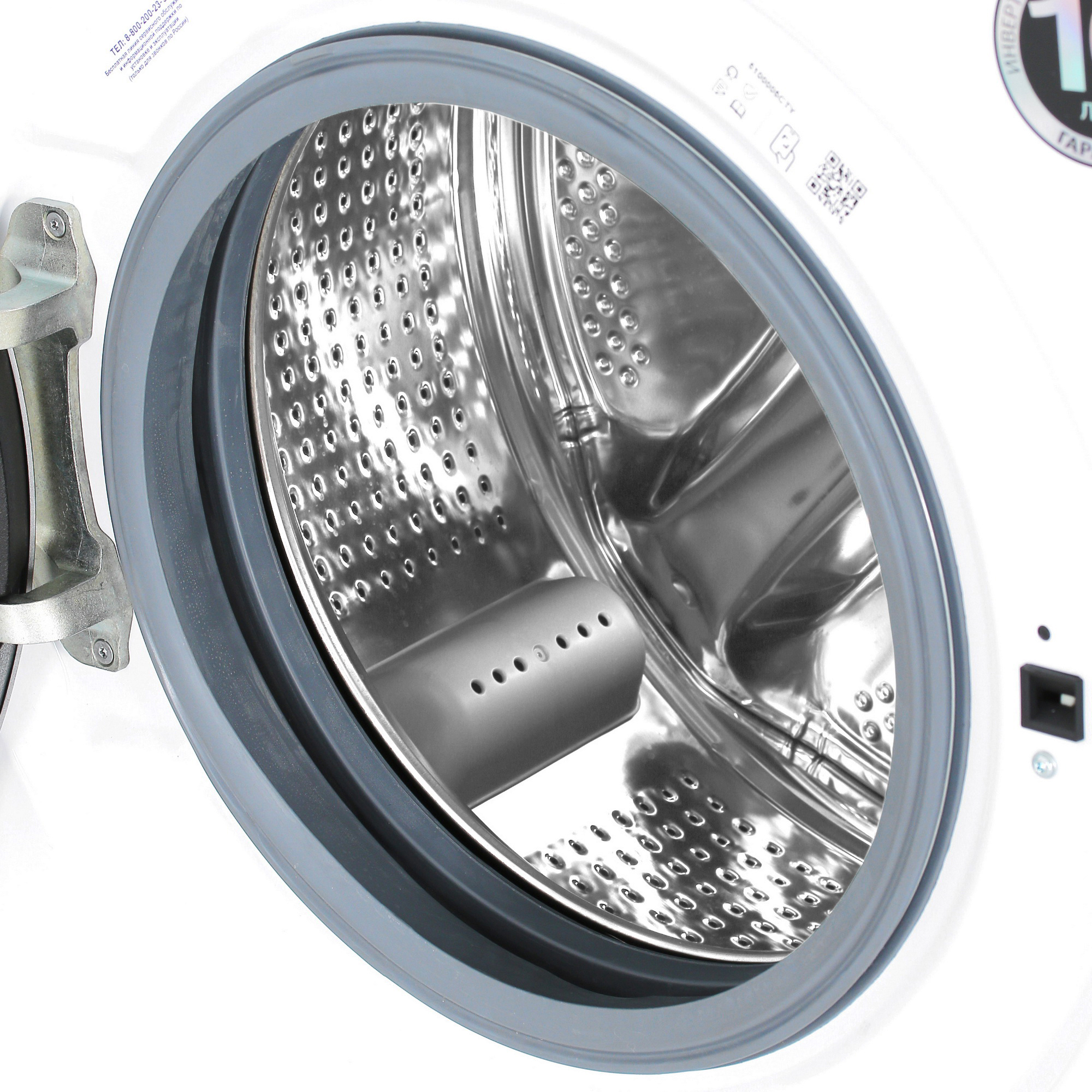 9077995 Стиральная машина Beko B3WFR56H2W белый STDN-0109813 - Вид №6